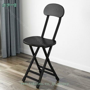 1000~OFFN[| ܂肽݃`FA pCv֎q _CjO`FA 25×s31×75cm wK`FA H֎q ֎q ܂肽݈֎q y Vv ܂ݎ i ݑΖ cpȈՈ֎q 