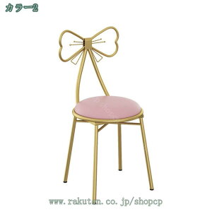 CNAbv`FA ψ֎q CXp hbT[`FA xxbg nIȃ{̌`̑w֎qS[fPUU[ tl _炩AkX^C Q ϑ e@ 