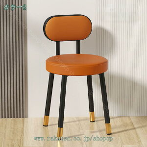 メイクアップチェア 可愛いおしゃれなドレッサーチェア ダイニングチェア 椅子 化粧椅子イス鏡台用 ダイニングチェアとベッドルームのハイチェア 化粧台スツールとして使用できます 厚み