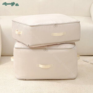 gx|[` k 芪 ߗ sp k 1  k s kobO ^ [ gx|[` ݂艺  hobO h ho hL hJr ȒP y k