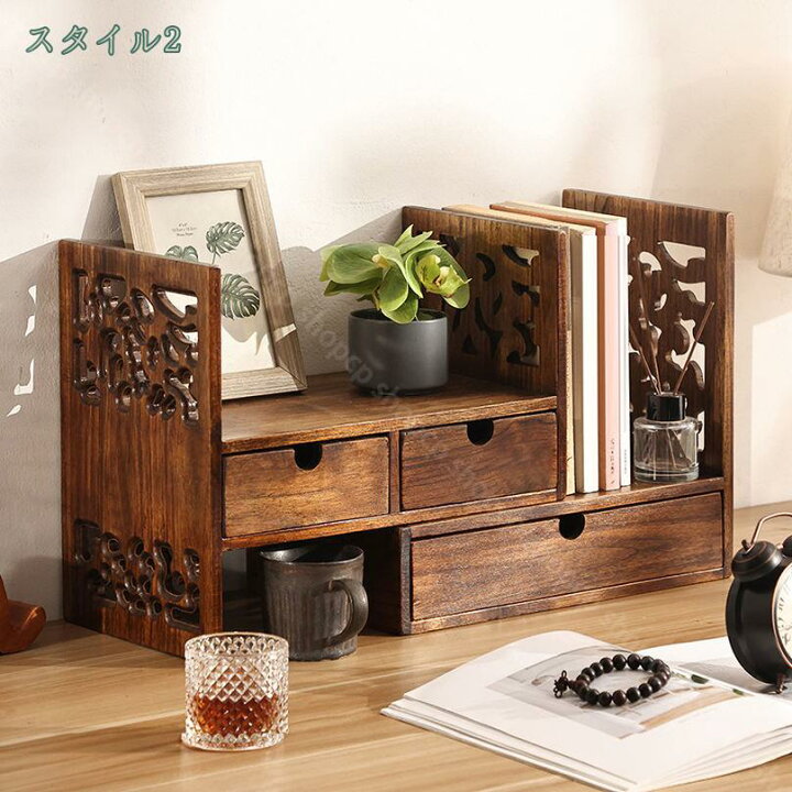 デスク｜収納シェルフ付デスク3点セット - territory 引き出し付きデスクシェルフ、アンティークデザインの木製デスクトップ収納ボックス、リビングルーム、テーブル、寝室、オフィス、ペンホルダ