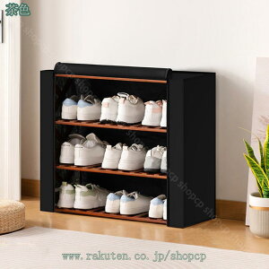 2000~OFFN[| V[YbN  C CI C [ V[YbNi V[Y{bNX ȃXy[X ܏ ֎[ X gsv | Lk 6i 5i ȈՃV[YbN V