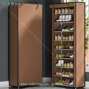 1650~OFFN[| V[YbN gݗĎ e ʔ X ֎[  C CI sDzJo[t ȃXy[X h ho h ȃXy[X B Vv C[ u[c 