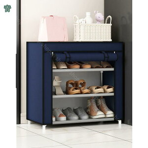 1000~OFFN[| V[YbN X Jo[t e CI [ C V[Y{bNX ^ ȃXy[X B Vv C[ u[c Cu[c Y fB[X ʔ V