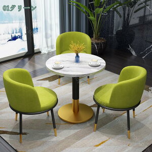 1000~OFFN[| _CjOZbg HZbg ke[u Ɩp e[uƈ֎qZbg X܉ڃe[uƈ֎q Vvȉڃe[uƈ֎q̑gݍ킹 ItBXJWA ^