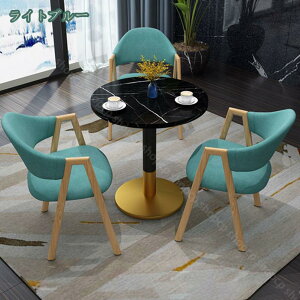 1000~OFFN[| ~[eBOe[u ItBXe[u 3l| cR[q[e[u ڃe[uƃ`FȂgݍ킹 ۃe[u ke[u ItBX ڎ Nue[u