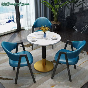 2000~OFFN[| ~[eBOe[u ItBXe[u 3l| cR[q[e[u ڃe[uƃ`FȂgݍ킹 ۃe[u ke[u ItBX ڎ Nue[u