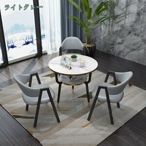 2000~OFFN[| ڎp̈֎qt_ȃItBXce[uZbg 3lpe[uƈ֎q̑gݍ킹̃Ehe[uZ _ _CjOe[uZbg _CjOZbg