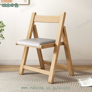 2000~OFFN[| ܂肽݃`FA ܂肽݈֎q VR ܂肽݃`FA[  RpNg ȃXy[X ܂݃`FA k ܂݈֎q ܂肽 _CjO`FA 肽