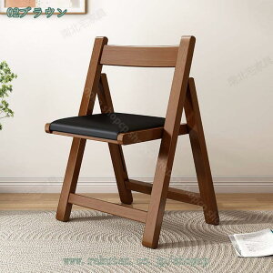 2000~OFFN[| ܂肽݃`FA ܂肽݈֎q VR ܂肽݃`FA[  RpNg ȃXy[X ܂݃`FA k ܂݈֎q ܂肽 _CjO`FA 肽