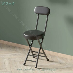 1000~OFFN[| Xc[ NbV Ԏ[  CX p\R`FA ֎q `FA `FA[ wt ۃCX ۈ֎q wNbVt k ܂肽݈֎q | ܂肽 Xc[