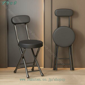1650~OFFN[| ܂肽݃`FA pCv֎q w X y NbV ^ ܂ i ܂肽݈֎q Vv tH[fBO`FA gsv 1r _CjO`F
