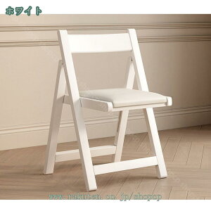 2000�~OFF�N�[�|�� �܂肽���݃`�F�A �܂肽���݈֎q �V�R�� �܂肽���݃`�F�A�[ ������� �i�`������ �`�F�A �k�� ���肽���݃`�F�A �V���v�� �R���p�N�g �ȃX�y�[�X �܂��݈֎q �w������ 