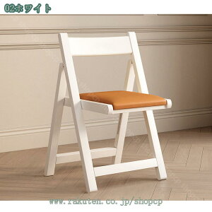 2000�~OFF�N�[�|�� �܂肽���݃`�F�A �܂肽���݈֎q �V�R�� �܂肽���݃`�F�A�[ ������� �i�`������ �`�F�A �k�� ���肽���݃`�F�A �V���v�� �R���p�N�g �ȃX�y�[�X �܂��݈֎q �w������ 