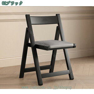 2000~OFFN[| ܂肽݃`FA ܂肽݈֎q VR ܂肽݃`FA[  i` `FA k 肽݃`FA Vv RpNg ȃXy[X ܂݈֎q w 