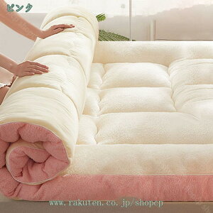 3500~OFFN[| 傫ȕ~zc ChLOTCY 180×200cm t@~[TCY 200×220cm ~ӂƂ ~zc ~ӂƂ zc h_j RۖhL V Ƒ݂ȂŐQ傫ȕ~zc