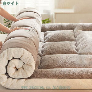 1000~OFFN[| 傫ȕ~zc ChLOTCY 180×200cm t@~[TCY 200×220cm ~ӂƂ ~zc ~ӂƂ zc h_j RۖhL V Ƒ݂ȂŐQ傫ȕ~zc