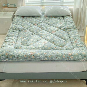 2000~OFFN[| {[Abv ~zc h_jH ~zc 4w\ vt@CE^ Ŗȓ ~ӂƂ ԕ ~ӂƂ u[n sNn ق̂ɂ }bgX