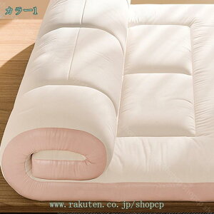 マットレス ワイドキング ファミリー 大きい 大きいサイズ 子供 家族 3人 2人 1人 布団 敷き布団 敷布団 収納 抗菌 防臭 防ダニ 通気 通気性 腰 マットレスセット 幅180cm 厚さ6cm 3つ折り 三つ折