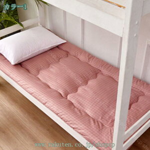 1000�~OFF�N�[�|�� �~���z�c ���� �V���O�� �Ɍ� �~�z�c �킽 �E���^�� �O�w �}�b�g���X �{�����[��3�w�~���z�c �O�w�\�� ����5~6cm �~���ӂƂ� �Q�� �z�c ��l��炵 �����Q �x�b�h �������[�� 