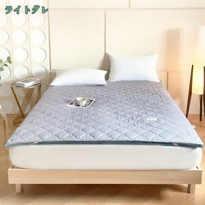 1650~OFFN[| 傫ȕ~zc ChLOTCY 150×200cm t@~[TCY 180×200cm ~ӂƂ ~zc ~ӂƂ zc h_j RۖhL킽gp V Ƒ݂ȂŐQ傫