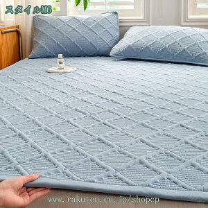 ~pbh CǂG  ⊴ N[ 4St 􂦂 ې EHbVu 135*200cm ^I R hL z  z xbhpbh V[c ⊴ _u ~