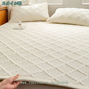 1000~OFFN[| ~pbh CǂG  ⊴ N[ 4St 􂦂 ې EHbVu 135*200cm ^I R hL z  z xbhpbh V[c 