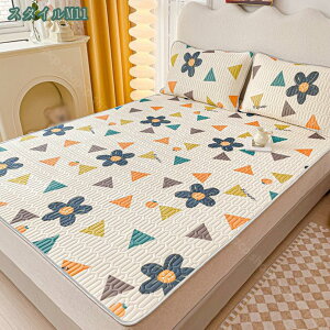 ~pbh ⊴ VO TT ~pbh pC jbg ^In t ėp~ߕt I[V[Y N[  ې 􂦂 ⊴pbh ⊴~pbh 炳犴 ~pbh 