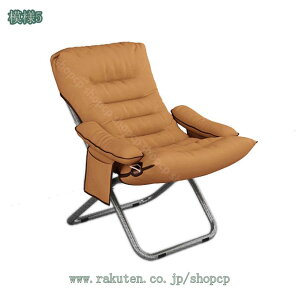 2000~OFFN[| NCjO`FA l|\t@ \t@[xbh lp RpNg ܂肽 NbVt NCjO  RpNg Q ܂ 3WAY 1l|