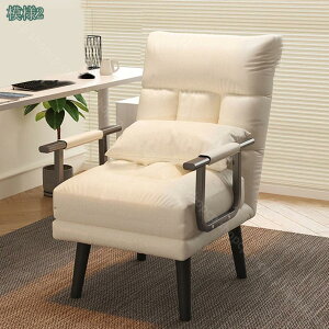 2000~OFFN[| NCjO`FA ܂肽 \t@[xbh l炵 1l|\t@[ ֎q RpNg }`Ɏg 3WAY ܂ \t@xbh CW[\t@[ [\t@