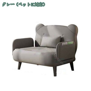 1000~OFFN[| \t@ JE` ֎q RpNg 3WAY 1l|\t@ ܂肽 q TVς  Q Q[ {ǂ nCobN/NCjO`FA @\  V