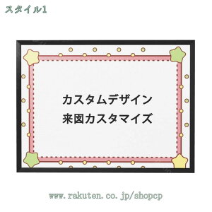 1650~OFFN[| A[gpl mg[  LpX 30cm 40cm {^jJ A[g LpXA[g t@ubN LoXn G Ǌ| sN`[ k ̃ybg̎ʐ^