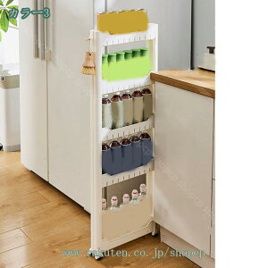 キッチンワゴン キャスター付き 隙間収納 収納カート スリム キッチンラック キッチンカート 組立簡単 組み立て 移動式 台所 浴室 レンジ台所 リビング ブラック 隙間収納 移動式 キャスタ