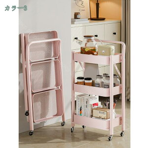 777~OFFN[| [J[g Lb`S Lb`J[g [J[g Lb`S LX^[SLb`J[g ړyX 󎺎[  oXPbg Lb`bN LX^