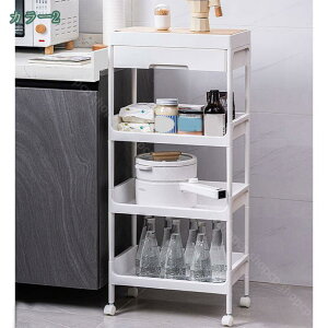 キッチンワゴン キャスター付き 隙間収納 バスケットラック取り外し キッチン収納カート 移動式 組立簡単 シンプル 調味料棚キッチンラック キャスターラック 収納ラック スリムラック 浴