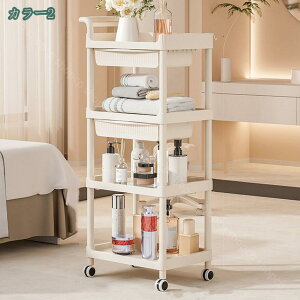 キッチンワゴン キャスター付き キッチン 収納 洗濯機 ラック スリム 洗面所 ラック 収納ラック 隙間収納 ホワイト スリムラック浴室 台所 浴室 トイレ おしゃれ 頑丈 組立簡単 shopcp