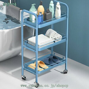 キッチンワゴン キャスター付き ワゴン キッチン収納 バスケット キッチンストッカー 台所 北欧 部品入れ 収納 新生活スチールワゴン 組立簡単 隙間収納 移動式 キャスター付きキャスター