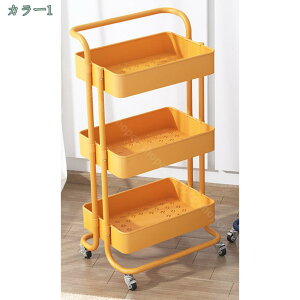 1000円OFFクーポン ワゴン キッチンワゴン キャスター付き スリム おしいれ 大容量 ワゴン キッチンわごん キャスター付き ワゴンカート 洗面所収納 子供用収納 調味料収納 隙間収納 洗面台横