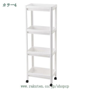 Lb`S Ԏ[ LX^[tS pCvXeX tbNt ʏ [ I X gȒP  䏊 ① @ zCg Ԏ[ ړ LX^[tL