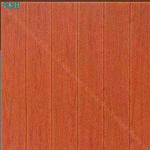 1000~OFFN[| ǎ ؖ V[ NbVubN ؖڒ Ǘp NbVV[g Ebh V[g ؖڃV[g CNV[g NbVǎ  NbV \邾V[g tH[ D