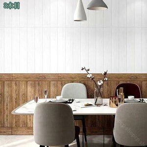 ǎ ؖ V[ NbVubN ؖڒ Ǘp NbVV[g Ebh V[g ؖڃV[g CNV[g NbVǎ  NbV \邾V[g tH[ DIY CeA 