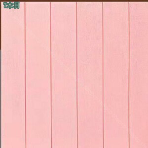 ǎ ؖ V[ NbVubN ؖڒ Ǘp NbVV[g Ebh V[g ؖڃV[g CNV[g NbVǎ  NbV \邾V[g tH[ DIY CeA 