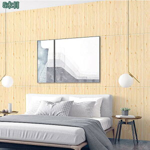 壁紙 木目 シール クッションブリック 木目調 壁用 クッションシート ウッド シート 木目シート リメイクシート クッション壁紙 壁 クッション 貼るだけシート リフォーム DIY インテリア リ