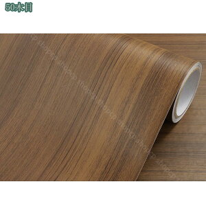 ؖڃV[gV[ ǎV[ rjEH[XebJ[ DIY CNV[g ؖڃJbeBOV[g ؖڒ }bg  ڒܕt h h h ϔM Lb`  e[u 