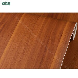 1000~OFFN[| ؖڃV[gV[ ǎV[ rjEH[XebJ[ DIY CNV[g ؖڃJbeBOV[g ؖڒ }bg  ڒܕt h h h ϔM Lb`