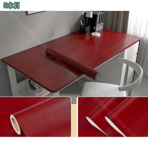 1000�~OFF�N�[�|�� �ǎ��V�[�� �ؖ� �����C�N�V�[�g ��������ǎ��͂����� �ؖڃV�[�g �ǎ��̏ォ�璣��ǎ� ���� �ȒP diy �h���h�� �ǎ��̏ォ�璣��ǎ� �ؖڒ� �V�[�g ��������ǎ� �h�� 