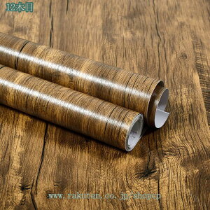 1000~OFFN[| \Ă͂ ǎV[ OK ؖ CNV[g ؖڒ ǎ ؖڃV[g NX JbeBOV[g CeAV[g ͂ ̂t EH[XebJ[ t