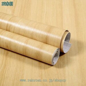 \Ă͂ ǎV[ OK ؖ CNV[g ؖڒ ǎ ؖڃV[g NX JbeBOV[g CeAV[g ͂ ̂t EH[XebJ[ tH[V[g\t