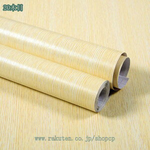 1000~OFFN[| \Ă͂ ǎV[ OK ؖ CNV[g ؖڒ ǎ ؖڃV[g NX JbeBOV[g CeAV[g ͂ ̂t EH[XebJ[ t