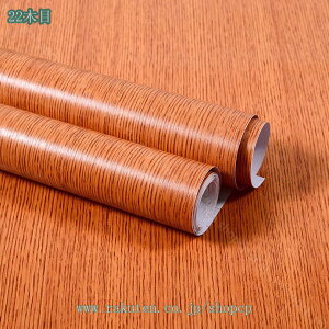 1000~OFFN[| \Ă͂ ǎV[ OK ؖ CNV[g ؖڒ ǎ ؖڃV[g NX JbeBOV[g CeAV[g ͂ ̂t EH[XebJ[ t